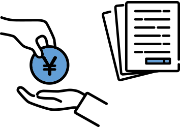 相続に必要なお金と準備
