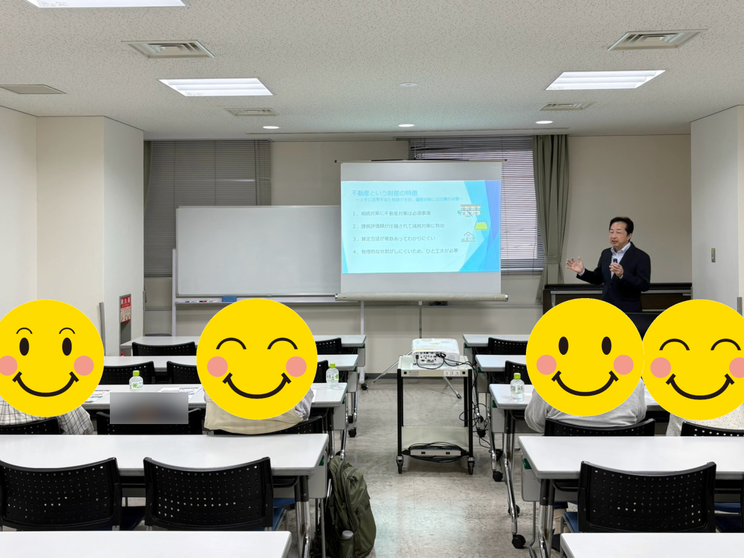 ９月の相続セミナー開催のお礼と次回開催について