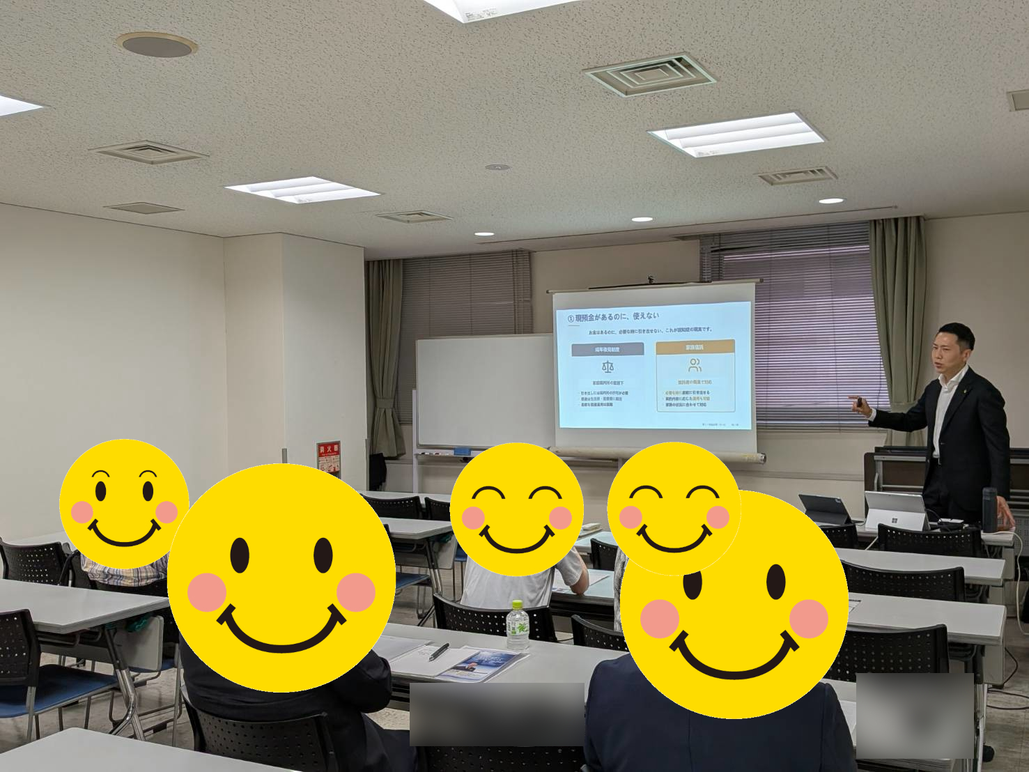 ９月の相続セミナー開催のお礼と次回開催について
